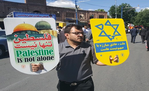 حضور با شکوه مردم آذربایجان غربی قبل شروع راهپیمایی روز جهانی قدس + تصاویر