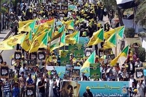 آغاز راهپیمایی روز جهانی قدس در بغداد