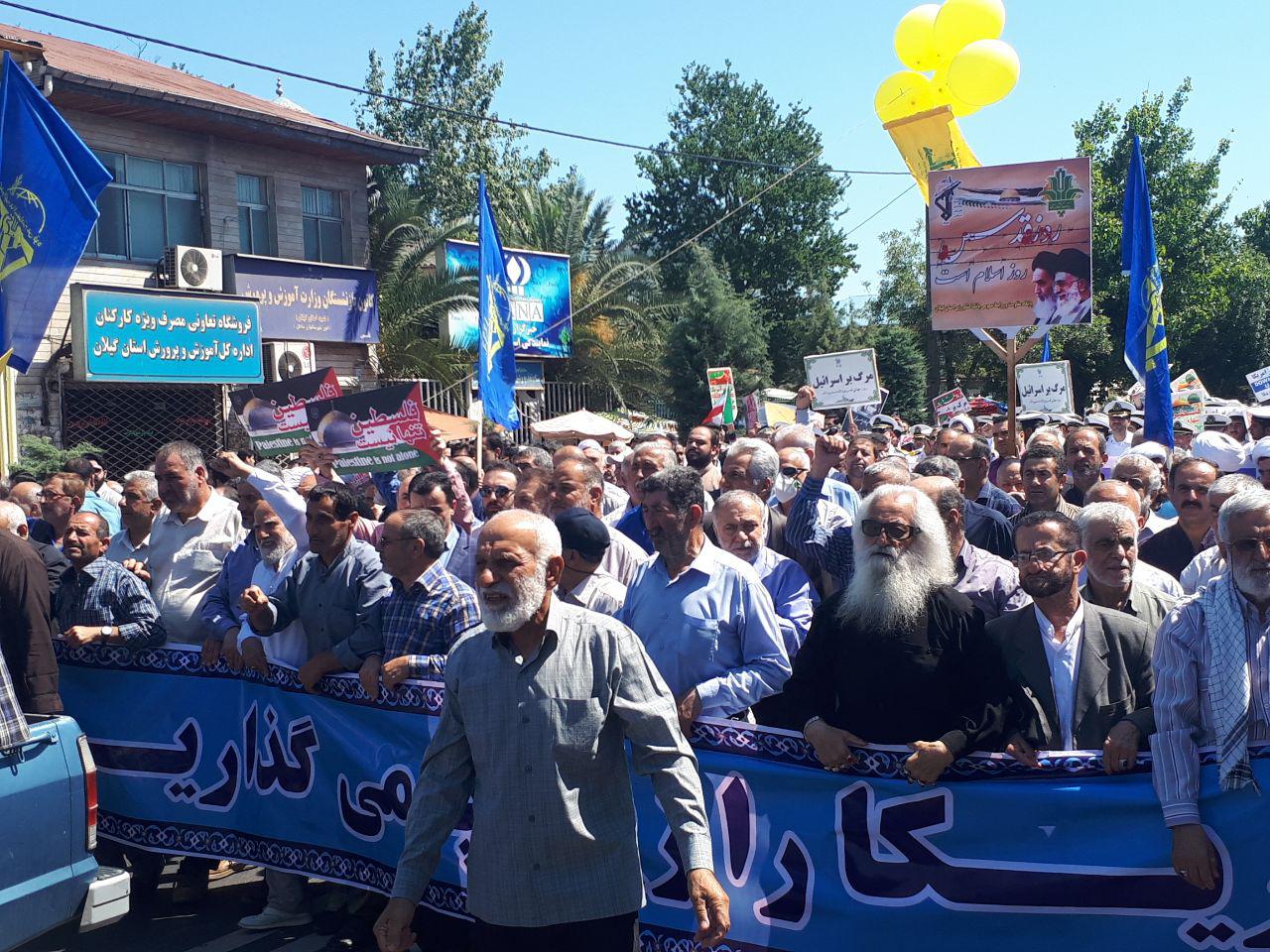 خلق حماسه&zwnj; عظیم روز جهانی قدس در ۵۲ شهر گیلان