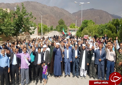 برگزاری مراسم روز قدس در شهرستان های خراسان جنوبی