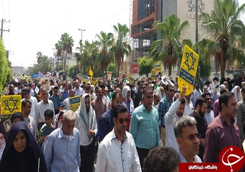 راهپیمایی روز جهانی قدس در هرمزگان