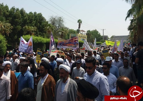 راهپیمایی روز جهانی قدس در هرمزگان