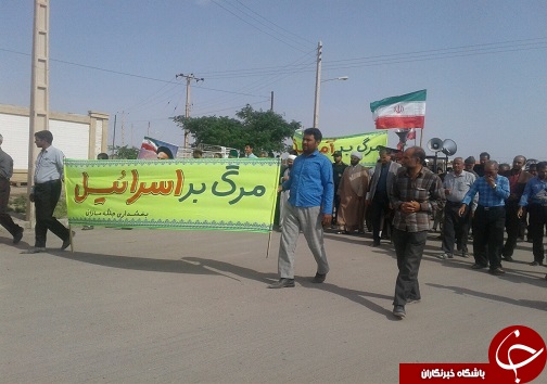 راهپیمایی مردم روستا و بخش های خراسان جنوبی در حمایت از آرمان فلسطین در روز قدس