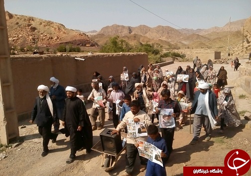 راهپیمایی مردم روستا و بخش های خراسان جنوبی در حمایت از آرمان فلسطین در روز قدس