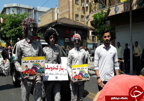 راهپیمایی قدس ۹۸   از نگاه دوربین عکاسان در شهر&zwnj;های مازندران + تصاویر