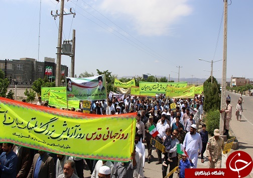 برگزاری مراسم روز قدس در شهرستان های خراسان جنوبی