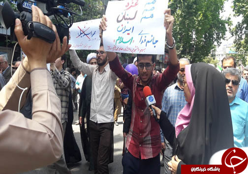 راهپیمایی قدس ۹۸   از نگاه دوربین عکاسان در شهر&zwnj;های مازندران + تصاویر