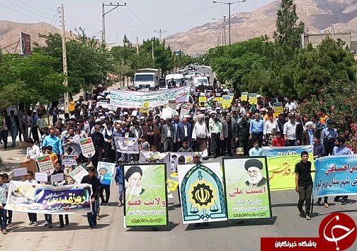برگزاری مراسم روز قدس در شهرستان های خراسان جنوبی