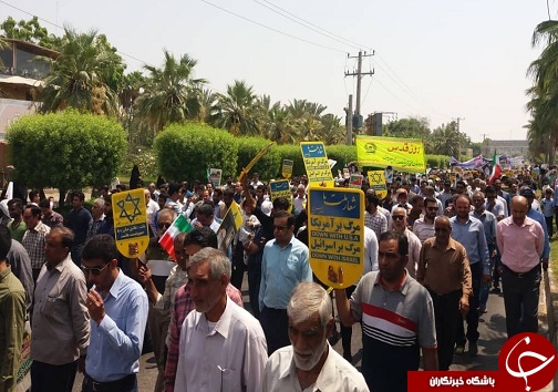 جلوه&zwnj;های حضور هرمزگانی&zwnj;ها در راهپیمایی روز جهانی قدس+ تصویر