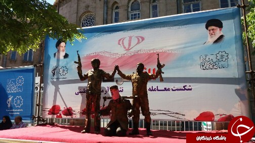 آغاز راهپیمایی روز قدس در آذربایجان شرقی