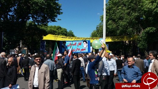 آغاز راهپیمایی روز قدس در آذربایجان شرقی