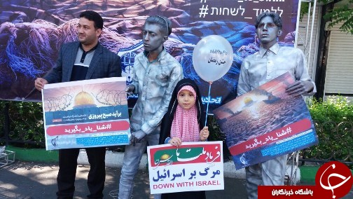 آغاز راهپیمایی روز قدس در آذربایجان شرقی