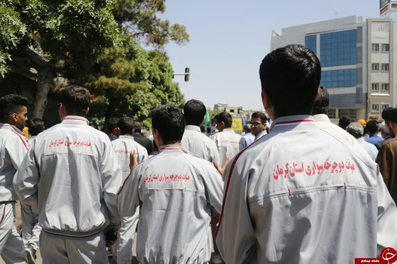 حضور پر شور جامعه ورزش و جوانان کرمان در راهپیمایی روز قدس