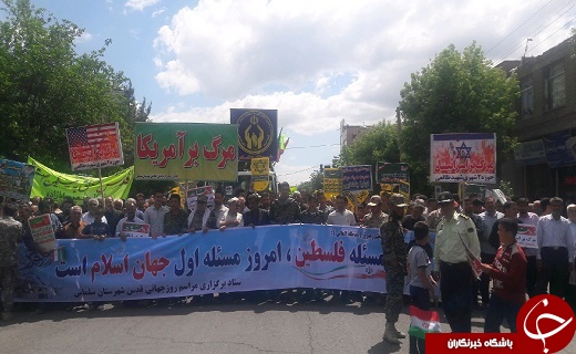 آغاز راهپیمایی روز جهانی قدس در شهرستان&zwnj;های آذربایجان غربی