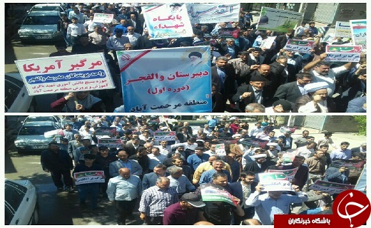 آغاز راهپیمایی روز جهانی قدس در شهرستان&zwnj;های آذربایجان غربی
