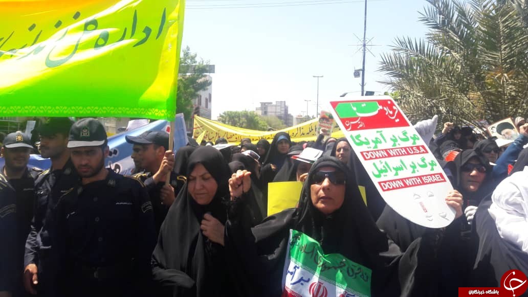 عکس&zwnj;های راهپیمایی روز جهانی قدس در بوشهر