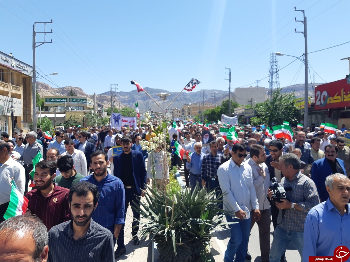 مراسم روز قدس در استان ایلام