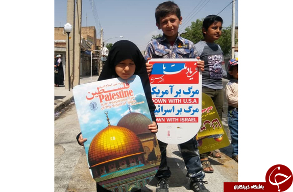 تصاویر راهپیمایی روز جهانی قدس در شهرکرد