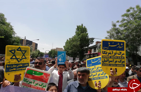 تصاویر راهپیمایی روز جهانی قدس در شهرکرد
