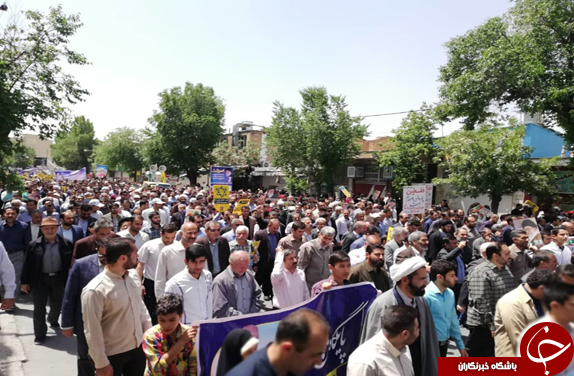 تصاویر راهپیمایی روز جهانی قدس در شهرکرد