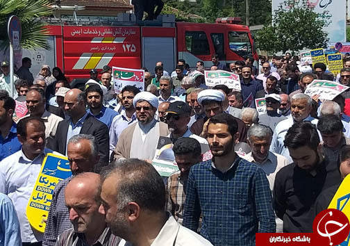 علویان تبرستان برای چهلمین بار جنایات رژیم صهیونیستی را محکوم کردند +تصاویر