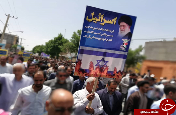 تصاویر راهپیمایی روز جهانی قدس در شهرکرد