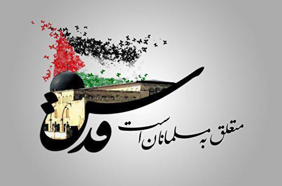 همه آمدند تا بگویند راه قدس از کربلا می گذرد