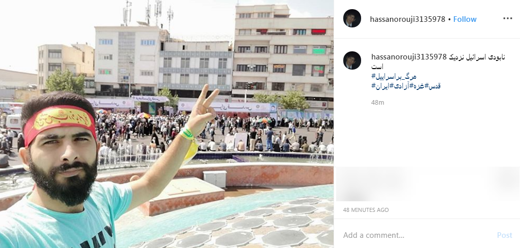 همه آمدند تا بگویند راه قدس از کربلا می گذرد