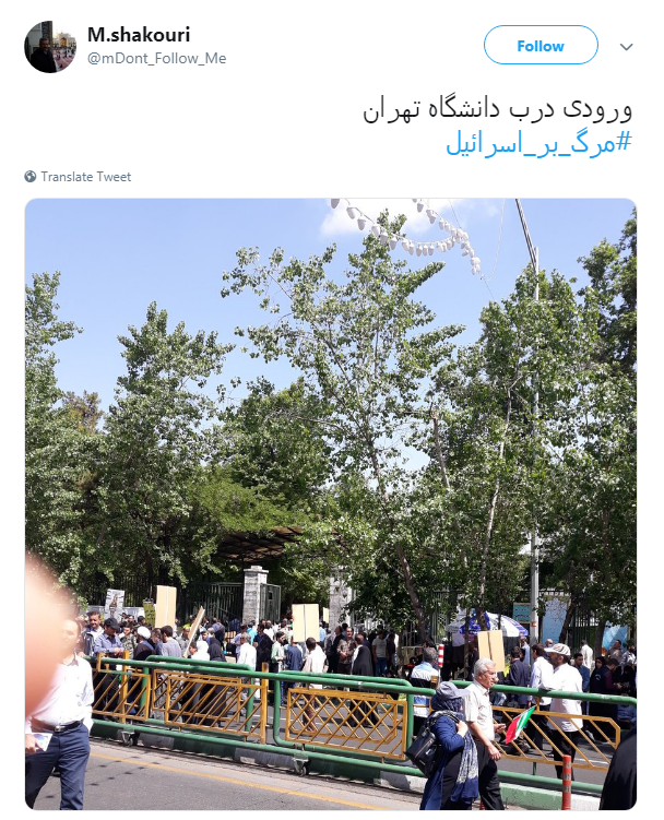 همه آمدند تا بگویند راه قدس از کربلا می گذرد