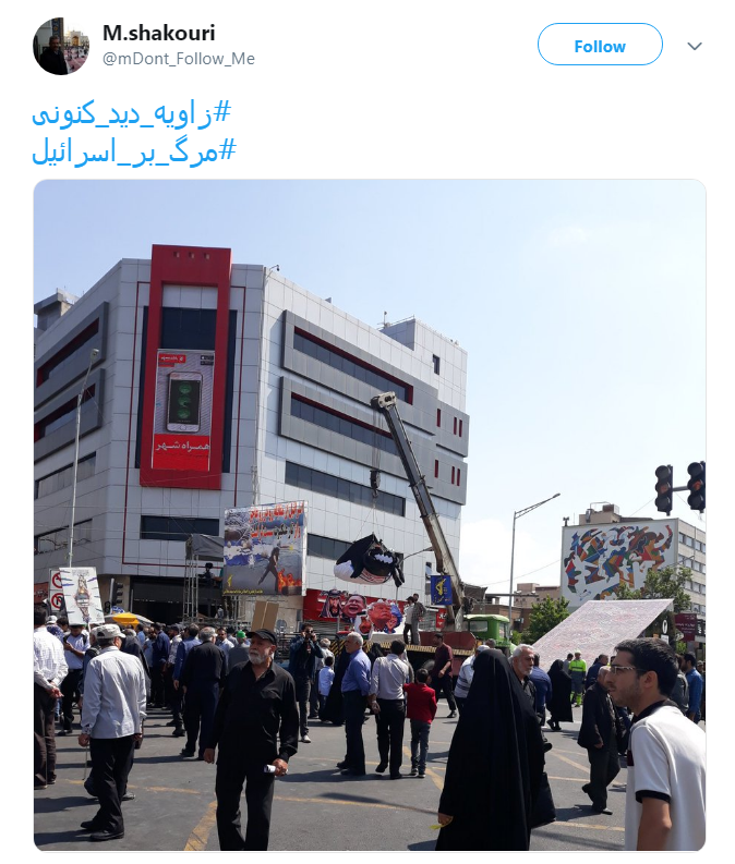 همه آمدند تا بگویند راه قدس از کربلا می گذرد