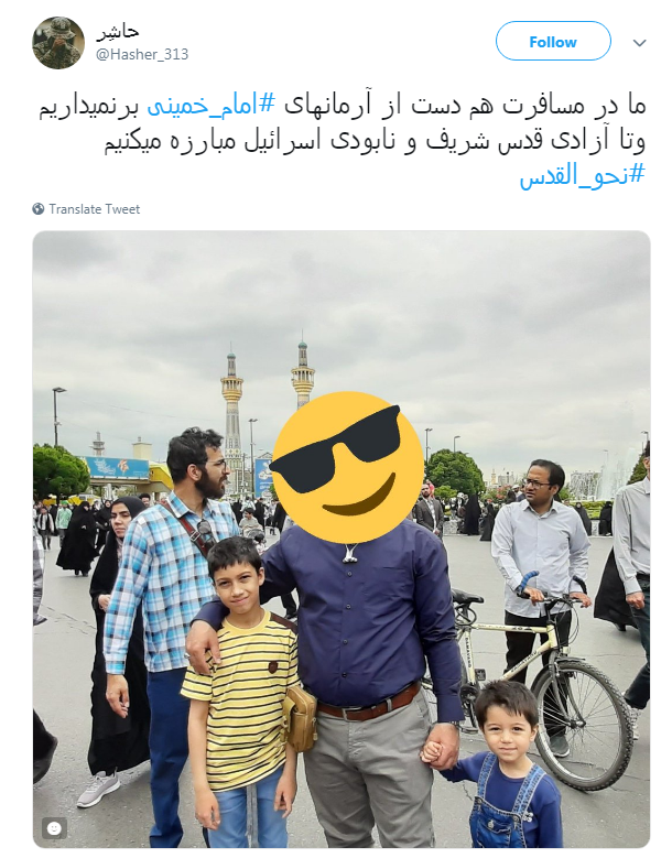 همه آمدند تا بگویند راه قدس از کربلا می گذرد