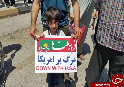 خرمشهری ها بار دیگر حماسه آفریدند