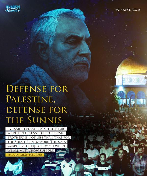 سخن منتشرنشده سرلشکر قاسم سلیمانی، در دفاع از اهل سنت و فلسطین +عکس&zwnj;نوشته