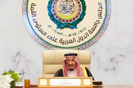 اتهام&zwnj;زنی ملک سلمان به ایران در نشست سازمان همکاری اسلامی در مکه