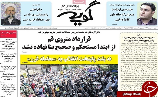 ضربه زدن به وحدت ملی همسوی با آمریکاست/پیامی با آمریکا رد و بدل نکردیم