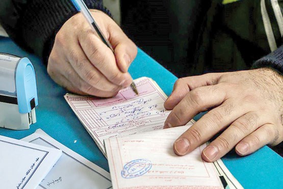 اصلاح ترکیب شورای عالی بیمه؛ عامل واقعی شدن تعرفه‌های پزشکی