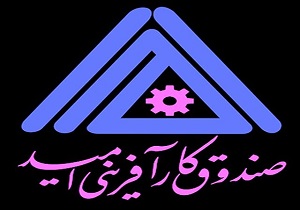 اجرای ۳طرح برای توانمند سازی و حمایت از بانوان روستایی