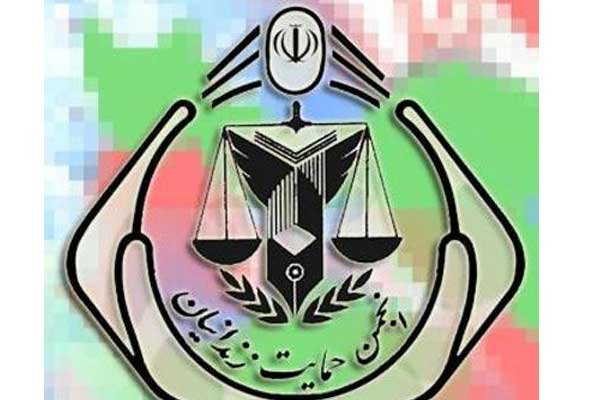 خیرین ایلامی ۳۰۰ میلیون تومان به خانواده زندانیان کمک کردند