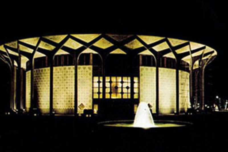 برنامه تعطیلی تئاتر شهر در سالروز رحلت امام خمینی (ره) اعلام شد