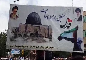 حماسه پرشور روز قدس در آران و بیدگل + فیلم