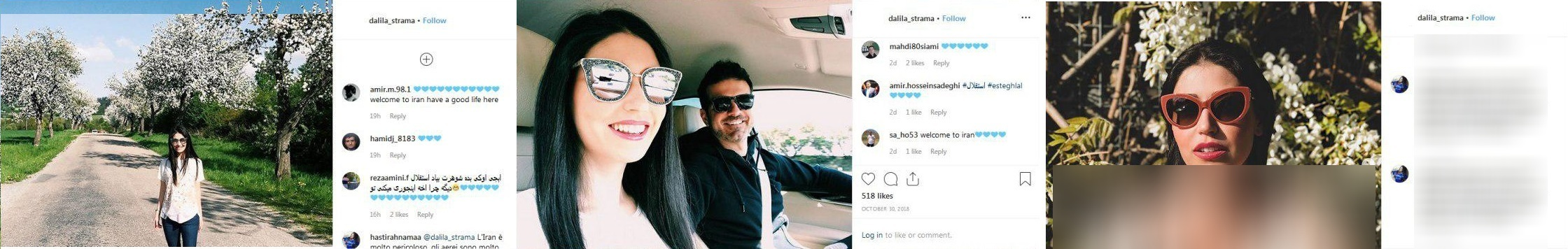پیام های تشویقی و نوشته های تهدید آمیز ارسالی به همسر سرمربی ایتالیایی استقلال