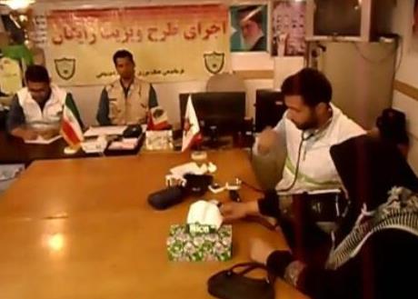 ویزیت رایگان ۴۰ نفر از مرزنشینان آستارا