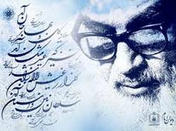 بسته شعری/ ألا یا أیُّها السّاقی&zwnj;! ز می&zwnj; پر ساز جامم را