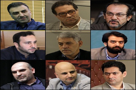 شورای جشنواره‌ها در سازمان سینمایی تشکیل شد