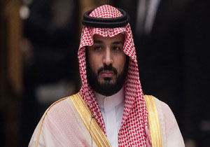 نخست‌وزیر لیبی با محمد بن سلمان دیدار کرد