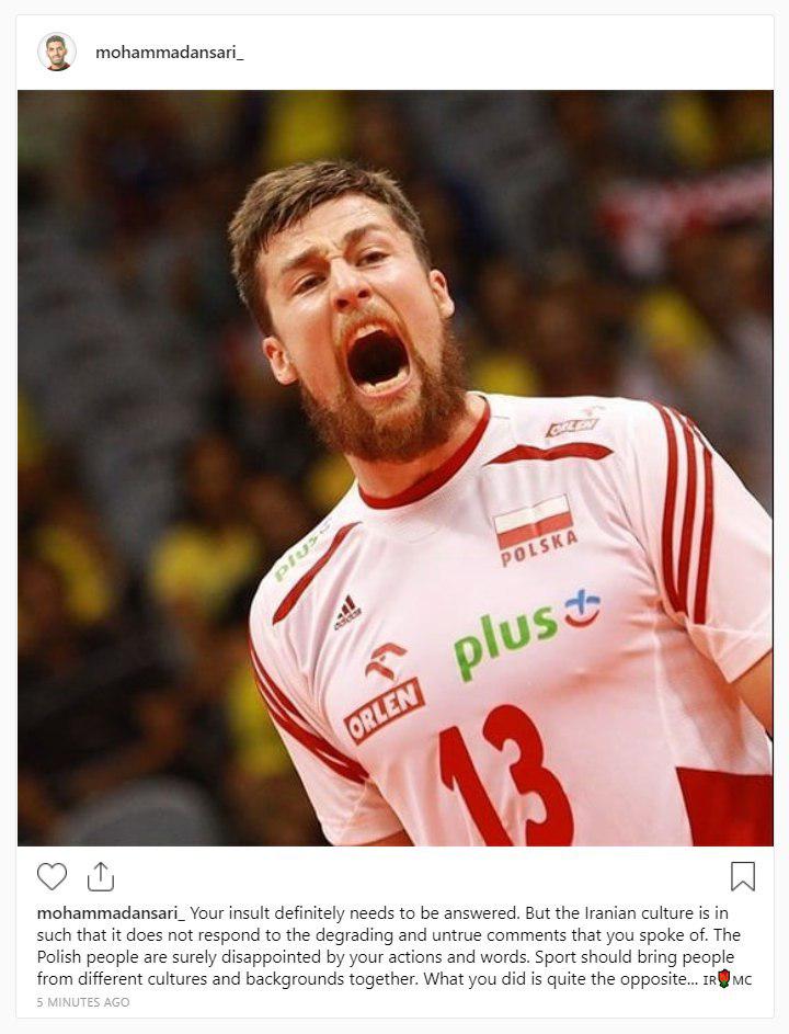 پست اینستاگرامی بازیکن پرسپولیس خطاب به کوبیاک