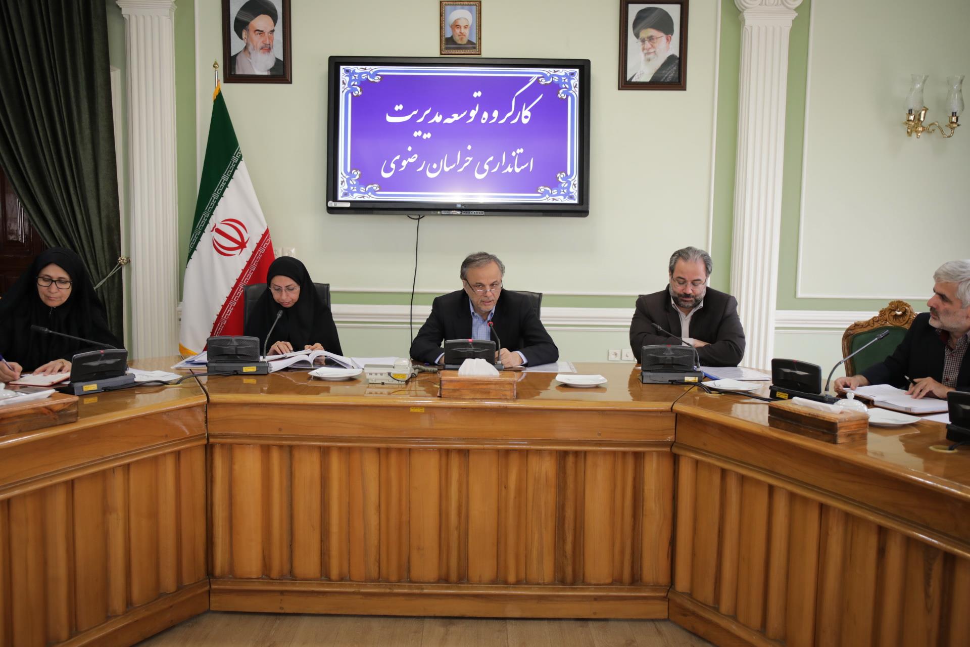 حذف فرایند‌های اداری، گامی برای رضایت ارباب رجوع