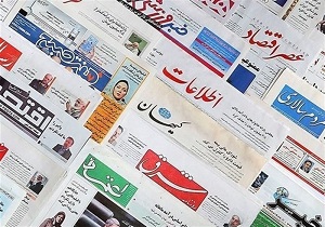 فرهنگستان زبان و ادب پارسی مصوباتش را اجرا نمی‌کند