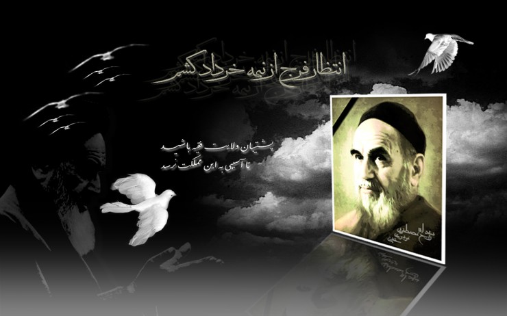 والپیپرهای جدید ویژه سالروز ارتحال رهبر کبیر انقلاب اسلامی والپیپرهای جدید ویژه سالروز ارتحال رهبر کبیر انقلاب اسلامی