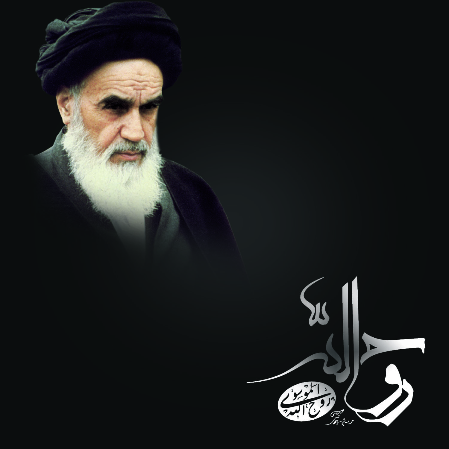 والپیپرهای جدید ویژه سالروز ارتحال رهبر کبیر انقلاب اسلامی والپیپرهای جدید ویژه سالروز ارتحال رهبر کبیر انقلاب اسلامی